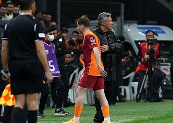 Galatasaray Kulüp Doktoru Yener İnce'den Kerem Aktürkoğlu açıklaması!