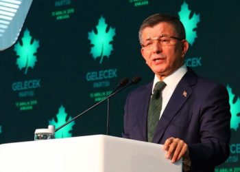 Gelecek Partisi'nden ittifak a&ccedil;ıklaması: Kendi logomuzla se&ccedil;ime gireceğiz