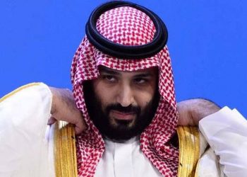 Gelirleri kesilen Suudi prensler yurt dışındaki mülklerini satmaya başladı