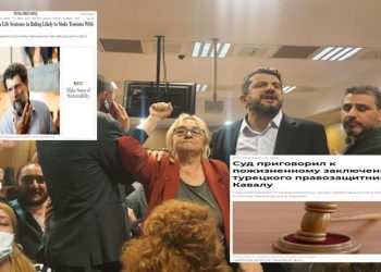 Gezi Davası kararı dünya basınında: Bir adli komedi!