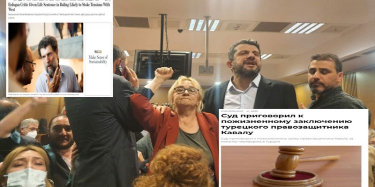 Gezi Davası kararı dünya basınında: Bir adli komedi!