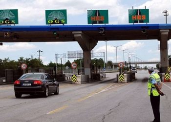 'Göz göre göre vatandaşı kazıkladılar, paranın üzerine konmak için kelime oyunlarına başladılar'