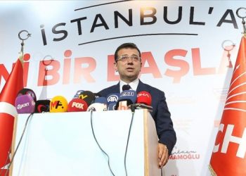 Hapsi istenen İmamoğlu'nun avukatından a&ccedil;ıklama