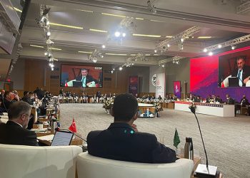 Hazine ve Maliye Bakanı Nebati, G20 Maliye Bakanları Toplantısı'na katıldı