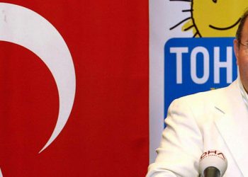 Hüseyin Çelik'ten Cemal Kaşıkçı tepkisi