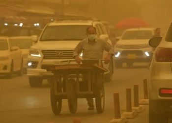 Irak'ta hava durumu açıklamaları yasaklandı