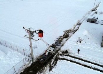 Isparta’da elektrik ihalesi yine Cengiz ve Kolin’e verildi