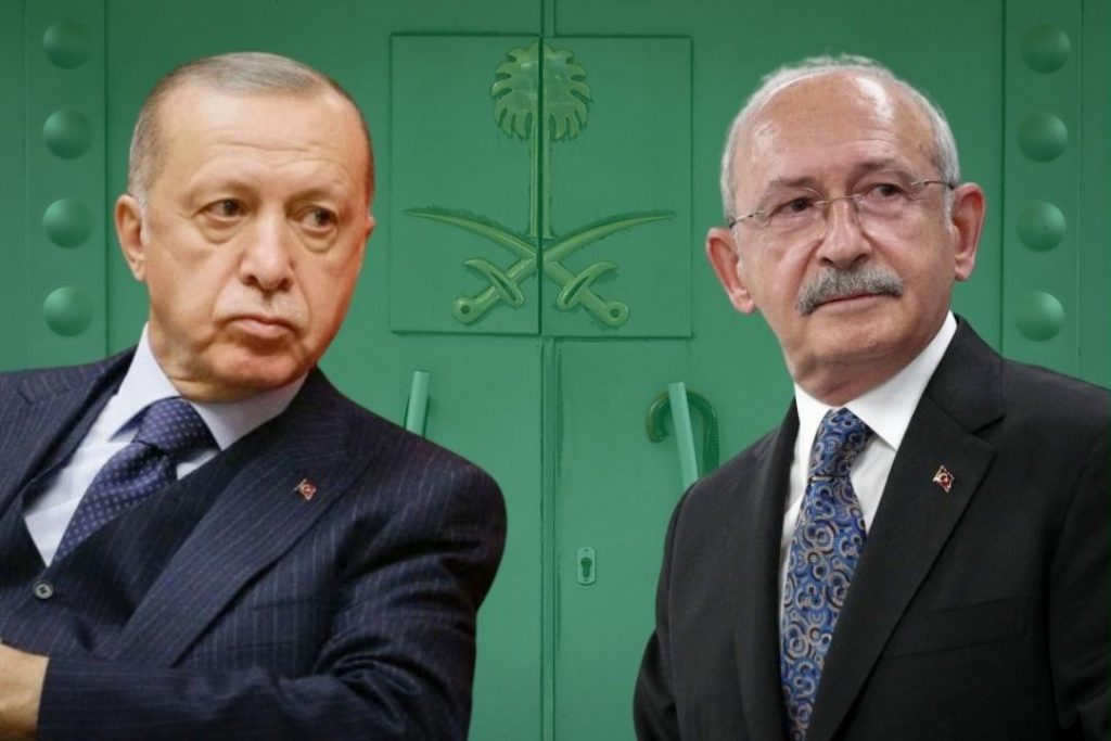 Kılıçdaroğlu: Kaşıkçı davasında enayinin kim olduğu ortaya çıktı