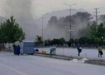 Kabil'de cuma namazı sonrası camiye bombalı saldırı