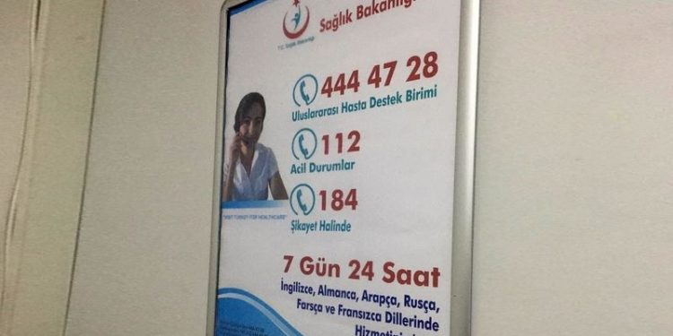 Kamu Denetçiliği Kurumu’na rekor sağlık şikâyeti: 'Halkın sağlığıyla oynamayın, işinizi yapın'