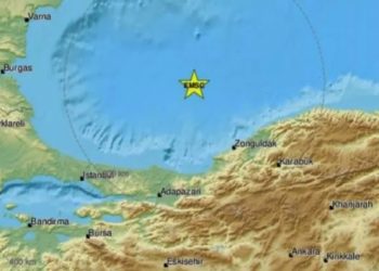 Karadeniz'de 4.5 büyüklüğünde deprem