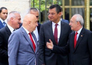 Karamollaoğlu'nun '&Uuml;&ccedil;&uuml;nc&uuml; ittifak olabilir' s&ouml;zlerine ilişkin CHP'den a&ccedil;ıklama
