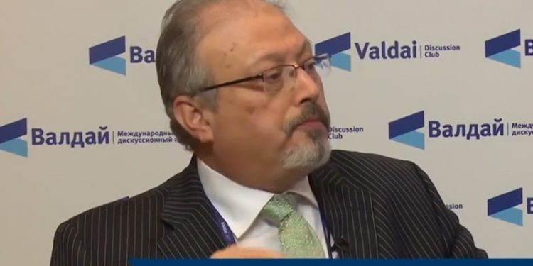 Kaşıkçı davasının Arabistan’a devrine itiraz eden mahkeme başkanı şerh düştü