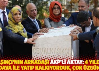 Kaşık&ccedil;ı'nın arkadaşı AKP&rsquo;li Aktay: 4 yıldır bu dava ile yatıp kalkıyorduk, &ccedil;ok &uuml;zg&uuml;n&uuml;m