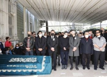 Koray Candemir'in annesi son yolculuğuna uğurlandı