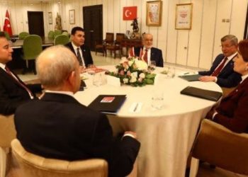 Kulis: DEVA ve Gelecek Millet İttifakı'na katılmaktan ziyade 'seçim birlikteliği' üzerinde duruyor