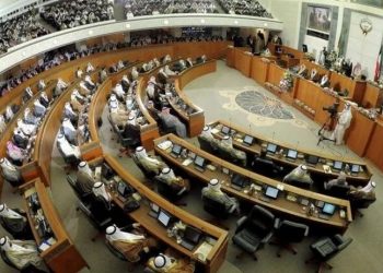 Kuveyt'te hükümet düştü: Başbakan kabinesiyle birlikte istifa etti