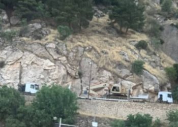 Kuzey ve Doğu Suriye’de saldırılara karşı 28 partiden ortak açıklama