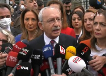 Kılıçdaroğlu Et ve Süt Kurumu’na da alınmadı