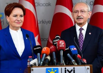 Kılıçdaroğlu'nun elektriğinin kesilmesine ilişkin Meral Akşener'den ilk açıklama