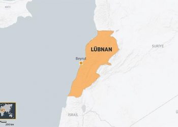 Lübnan'nın Sayda şehrinde patlama: 'Belediye başkanının oğlu öldü'