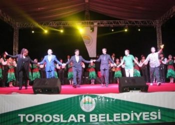 'MHP’li belediye, bütçesinden 23 bin 500 TL'yi her ay yandaş gazeteye aktarıyor'