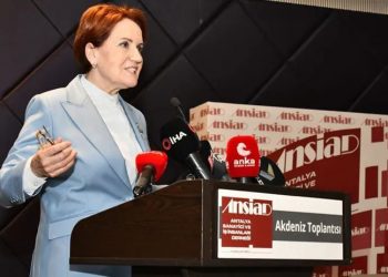 Meral Akşener'de DEVA Partisi'nin seçim kararına dair açıklama