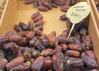 Meral Akşener’den ‘şifa’ paylaşımı!