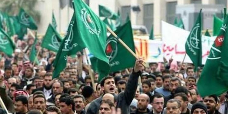 Müslüman Kardeşler, Türkiye'deki televizyon yayınlarını sonlandırdı