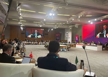 Nebati, G20 Maliye Bakanları Toplantısı'na katıldı