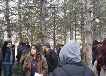 ODTÜ’de Ali Babacan protestosu: Etkinlik iptal edildi