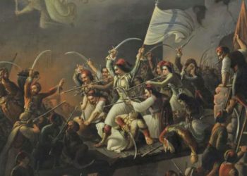 Okul kitaplarına farklı bir açıdan bakmak