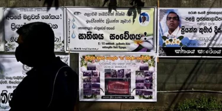 Pakistan'da dine hakaret ettiği söylentisiyle fabrika müdürünü linç etmekten suçlu bulunan 6 kişiye idam cezası