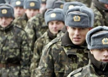 Pentagon: Rusya, Kiev çevresindeki güçlerinin üçte ikisini çekti