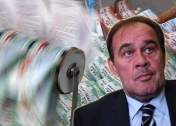 Piyango, Demir&ouml;ren&rsquo;e devredildiğinden beri denetlenmiyor