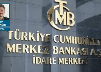 'Politikasızlık' Faizi