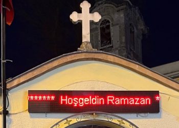 Ramazan’ı “dijital tabeladan” kutlama zorunluluğu dönemi
