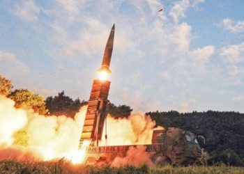 Rapor: Nükleer füze ve bomba pazarı gelecek on yılda yüzde 73 artacak