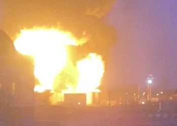 Rus Vali, Ukrayna güçlerini Belgorod kentindeki yakıt deposunu vurmakla suçladı