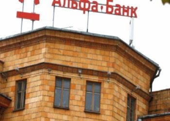 Rus bankası yaptırımlar nedeniyle iflas etti