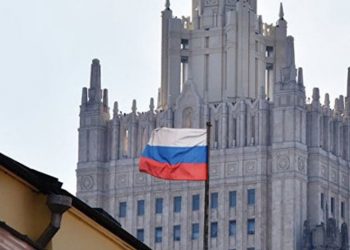 Rusya, 18 diplomatı 'istenmeyen kişi' ilan etti