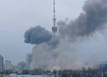 Rusya: Kiev'e daha fazla füze saldırısı yapacağız