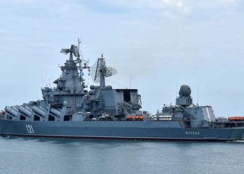 Rusya Moskova kruvazörünün battığını açıkladı