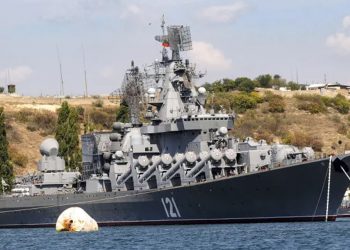 Rusya Savunma Bakanlığı: "Moskova" kruvazör gemisi battı