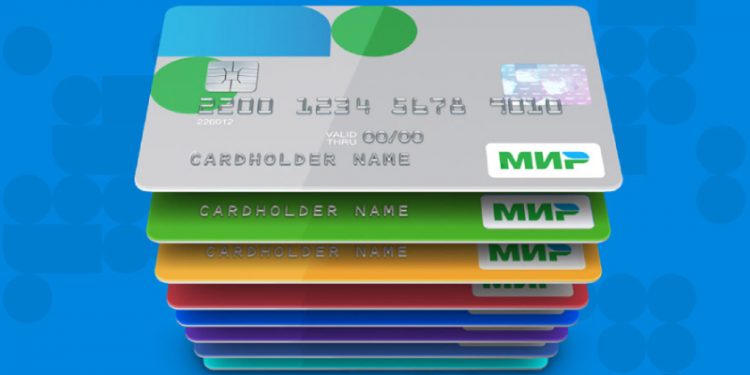 Rusya Tur Operatörleri Birliği Direktörü: Mir ödeme sisteminin Türk finansal sistemine entegre edilmesi Rus turistlerin problemlerini çözer