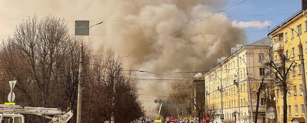 Rusya'da askeri enstitüde yangın: 7 kişi hayatını kaybetti