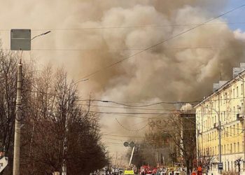 Rusya'da askeri enstitüde yangın: 7 kişi hayatını kaybetti