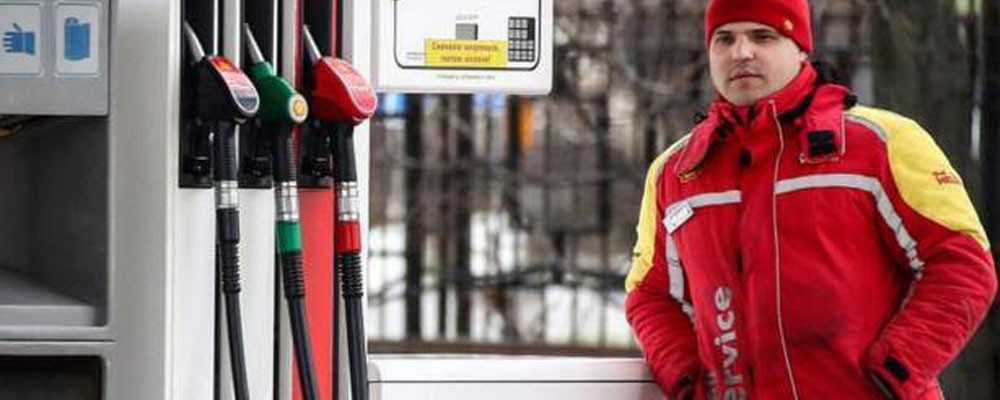 Shell: Rusya'dan ayrılmanın maliyeti 5 milyar dolar