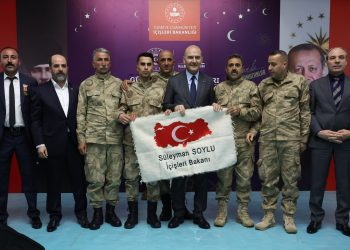 Soylu: 5 bin korucu uzman çavuş rütbesi alacak