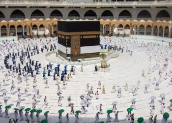 Suudi Arabistan bu sene ka&ccedil; hacı adayı kabul edeceğini a&ccedil;ıkladı